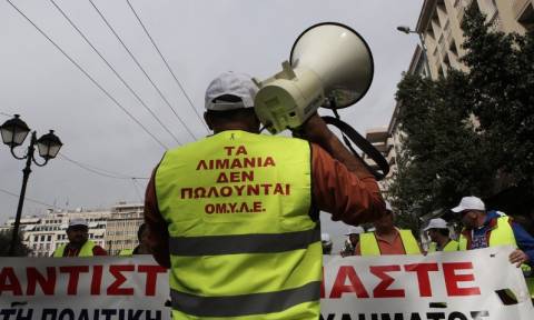 Στους δρόμους οι λιμενεργάτες - Πραγματοποίησαν πορεία στο κέντρο της Αθήνας (photos)