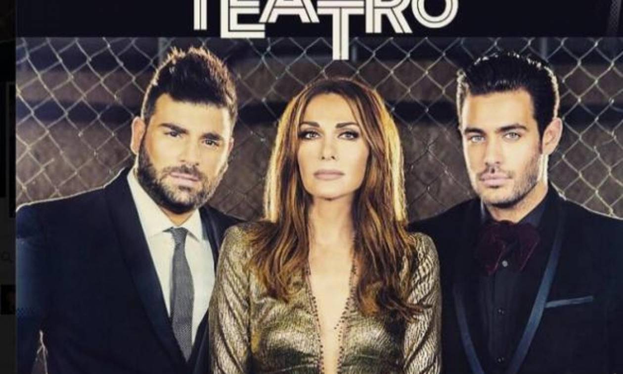 «Στα μαύρα» η σελίδα του Teatro και της Βανδή στο Facebook