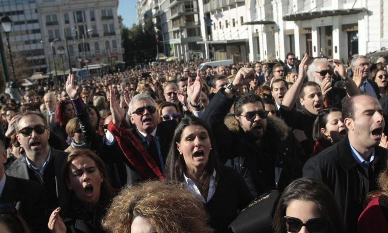 Ασφαλιστικό: Παράσταση από επιστημονικούς φορείς στο υπ. Οικονομικών την Τρίτη (23/2)