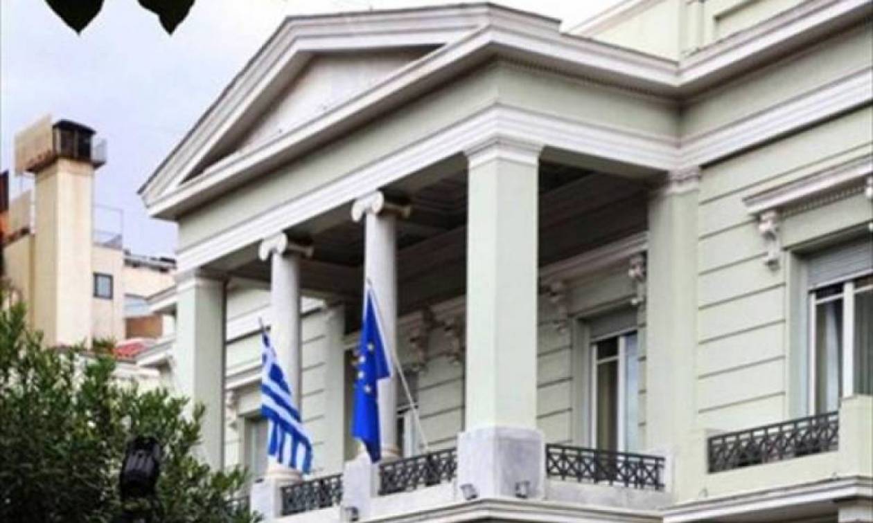 Διάβημα διαμαρτυρίας της Ελλάδας στην Αυστρία