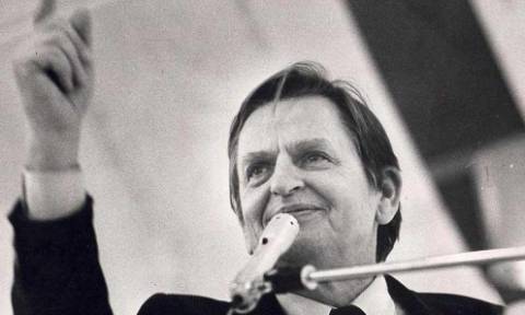 Σαν σήμερα το 1986 δολοφονείται ο Σουηδός πολιτικός Ούλωφ Πάλμε