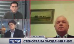 Γκάφα ολκής: Ουκρανός αξιωματούχος εμφανίστηκε στον «αέρα» με εσώρουχα (vid)