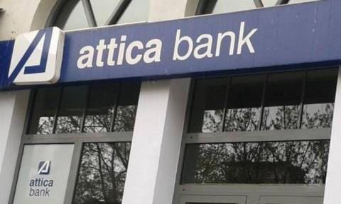 Attica Bank: Σχεδιάζει έκδοση ομολογιακού δανείου έως 70 εκατ. ευρώ