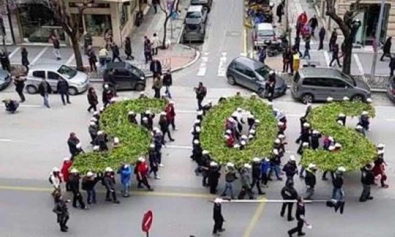 Χαλκιδική: Πορεία κατά της εξόρυξης χρυσού