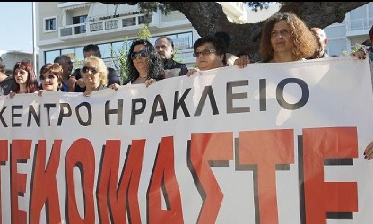 Ασφαλιστικό: Παγκρήτια συγκέντρωση και πορεία διαμαρτυρίας συνταξιούχων