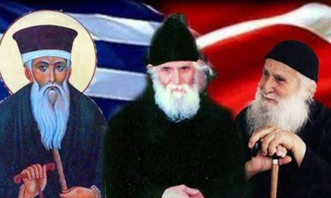 «Άγιος Κοσμάς ο Αιτωλός: Οι Τούρκοι θα μάθουν το μυστικό 3 μέρες γρηγορότερα από τούς Χριστιανούς»