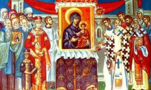 Τί γιορτάζουμε την Κυριακή της Ορθοδοξίας;