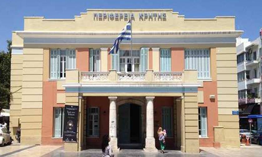 Περιφέρεια Κρήτης: Συνάντηση για θέματα ανάπτυξης μέσω ΕΣΠΑ με την ηγεσία του ΥΠΟΙΚ