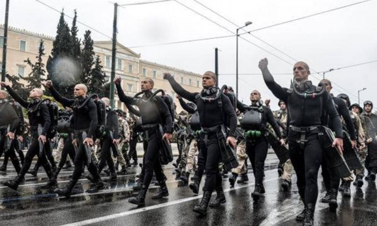 Τα συνθήματα των ΟΥΚ... που ανατρίχιασαν του Έλληνες