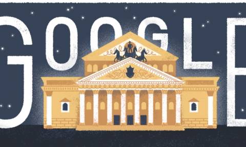 Θέατρο Μπολσόι: Η Google τιμά με doodle τα 240α γενέθλιά του