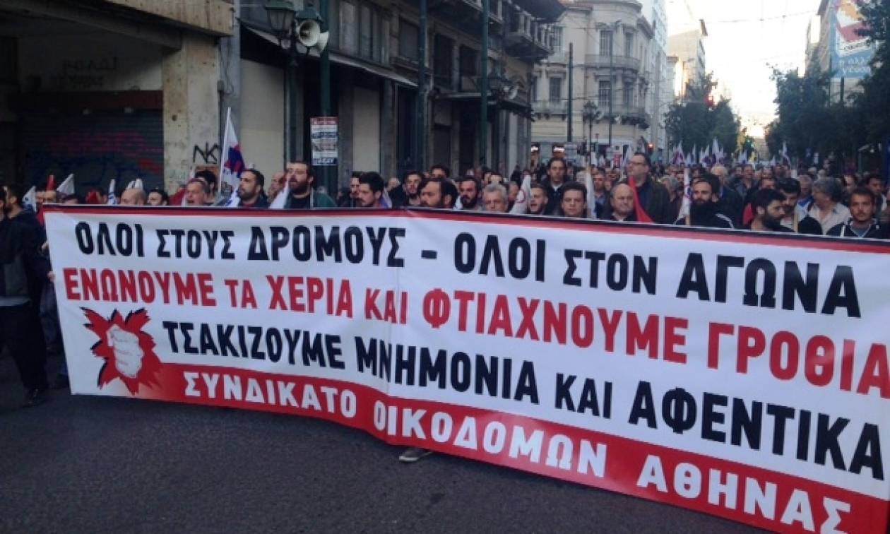 Συλλαλητήριο ΠΑΜΕ στην Ομόνοια κατά του ασφαλιστικού (pics)