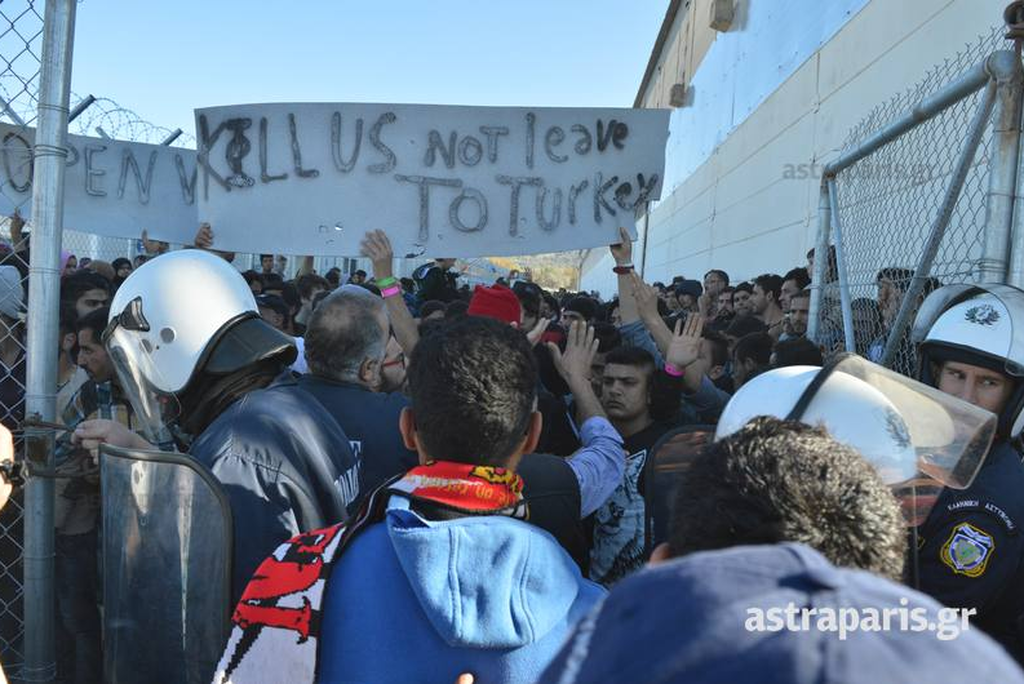 Χίος: Νέα ένταση στο hotspot στο Χαλκειός (vid&pics)