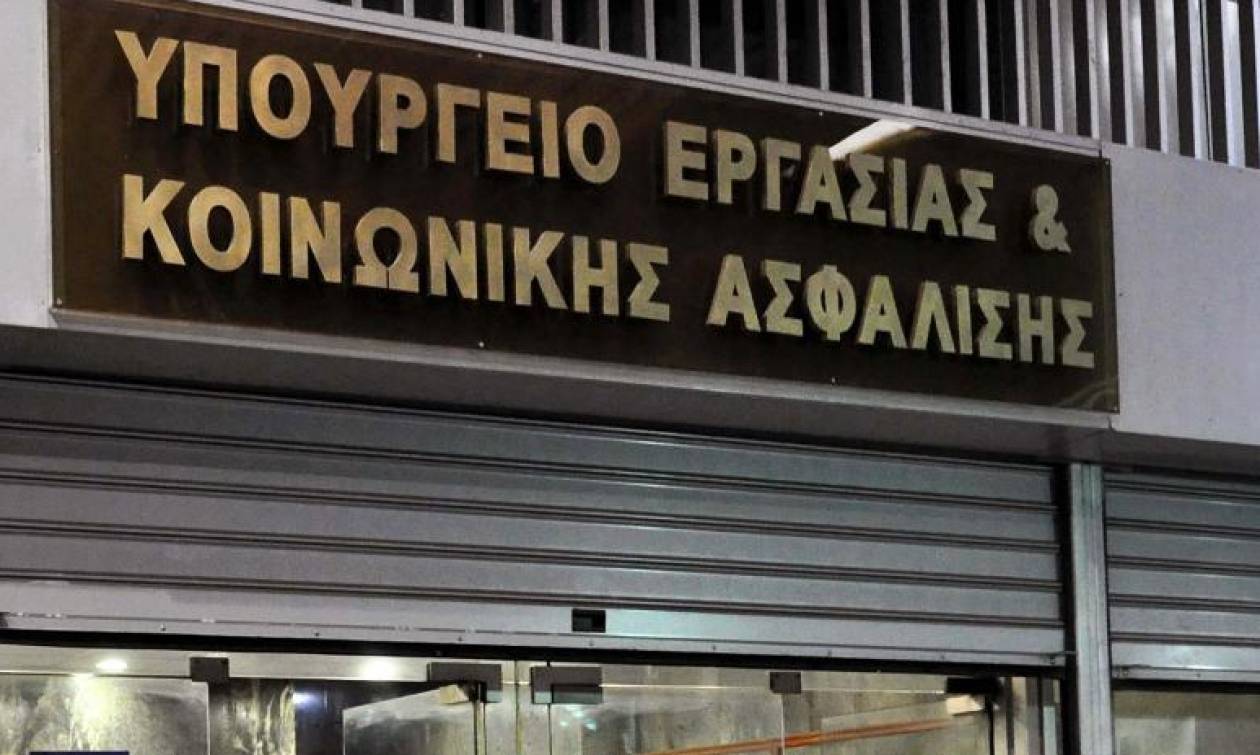 Κοινωφελής Εργασία σε Δήμους: Δείτε τους 17+34 δήμους που θα γίνουν οι προσλήψεις