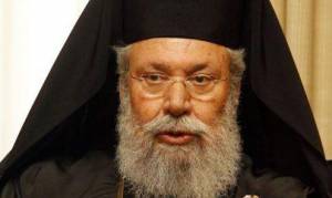 Κύπρου Χρυσόστομος: Δε θα τελείται κηδεία σε όποιον αποτεφρώνεται