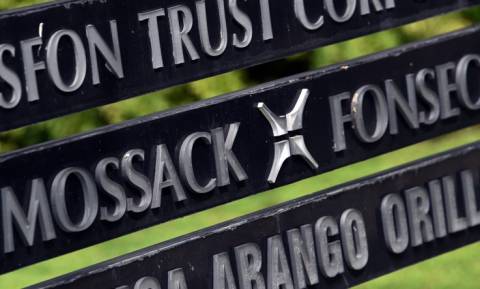 Panama Papers: Αιφνιδιαστική εισαγγελική έρευνα στα γραφεία της Mossack Fonseca (Vid)