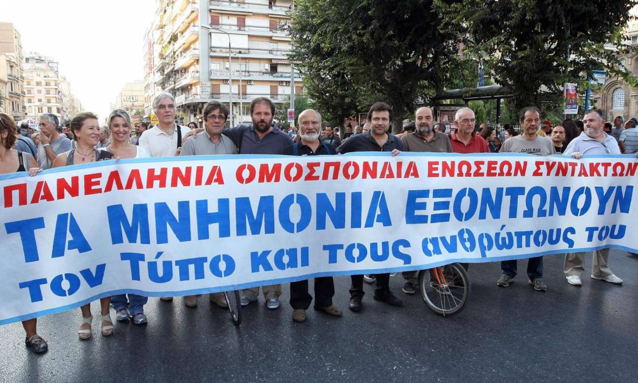 Σε απεργίες διαρκείας προσανατολίζεται η ΠΟΕΣΥ