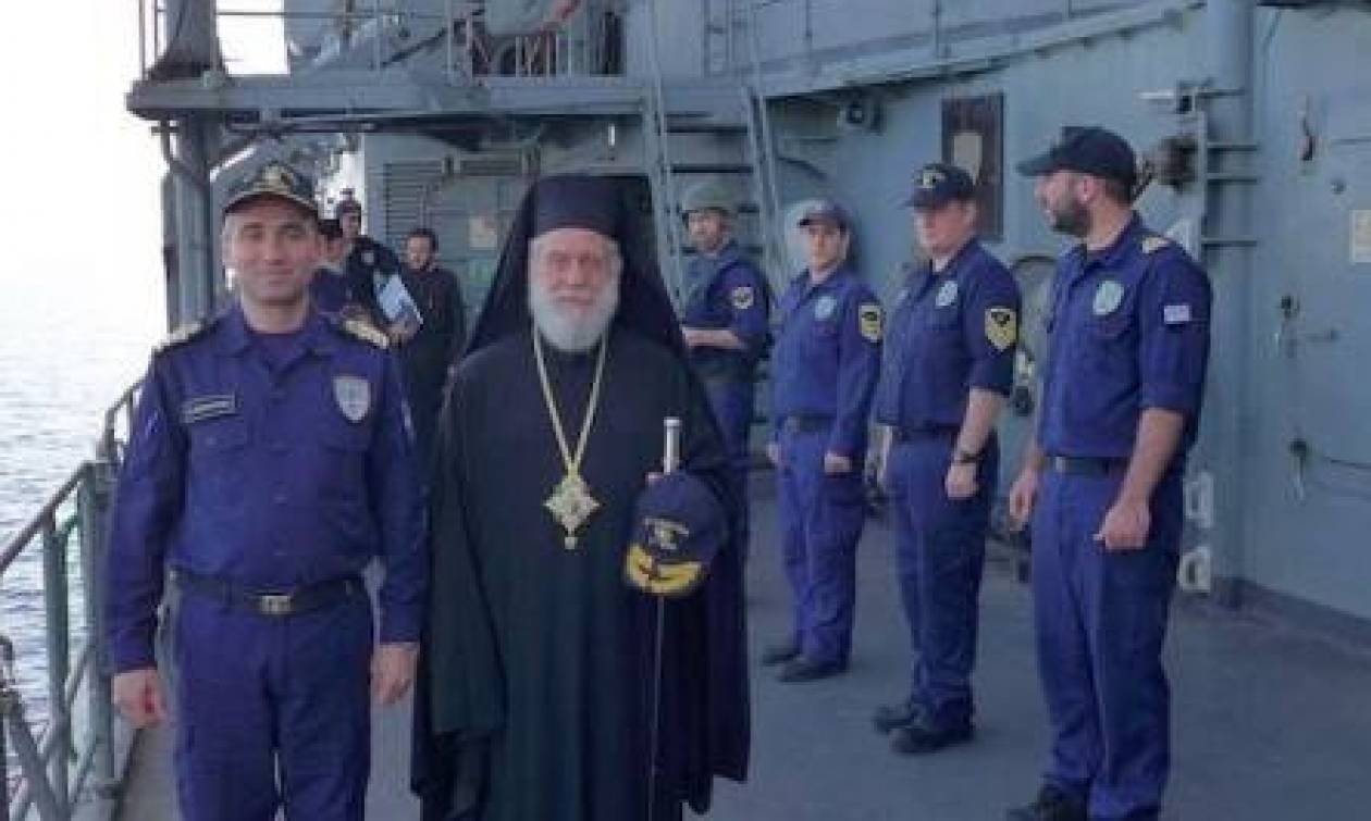 O Σύρου Δωρόθεος στη φρεγάτα «Αιγαίο» (pics)