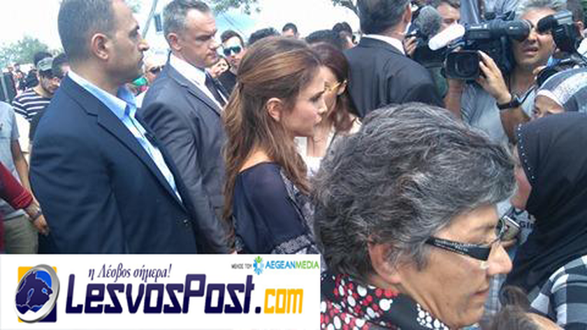 Οι πρώτες φωτογραφίες από την επίσκεψη της βασίλισσας Ράνιας στη Μυτιλήνη