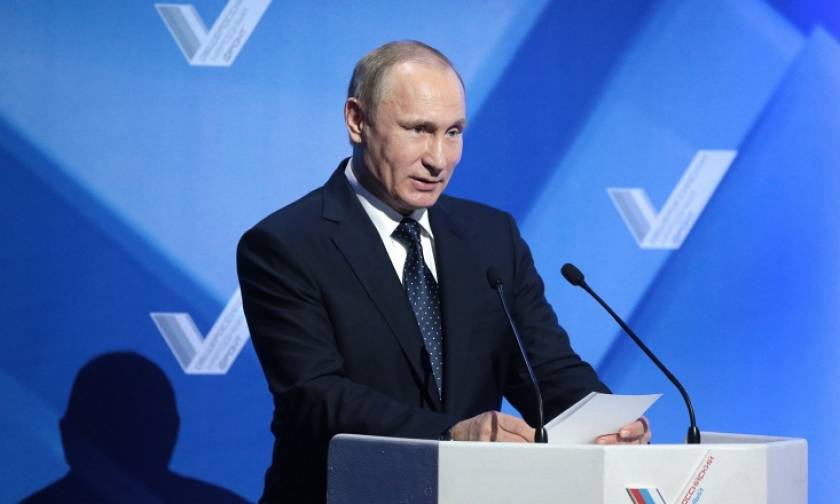 Путин предложил в конце 2016 года провести "Общероссийский форум действий" ОНФ