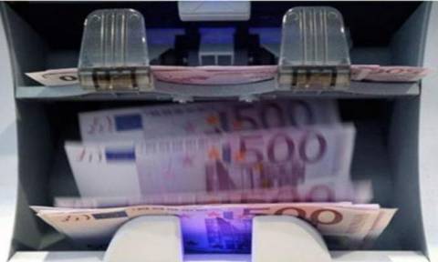 Τέλος στο χαρτονόμισμα των 500 ευρώ από 4 Μαΐου