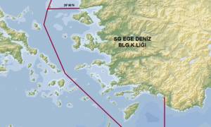 Τουρκία: «Δικό» της το μισό Αιγαίο!