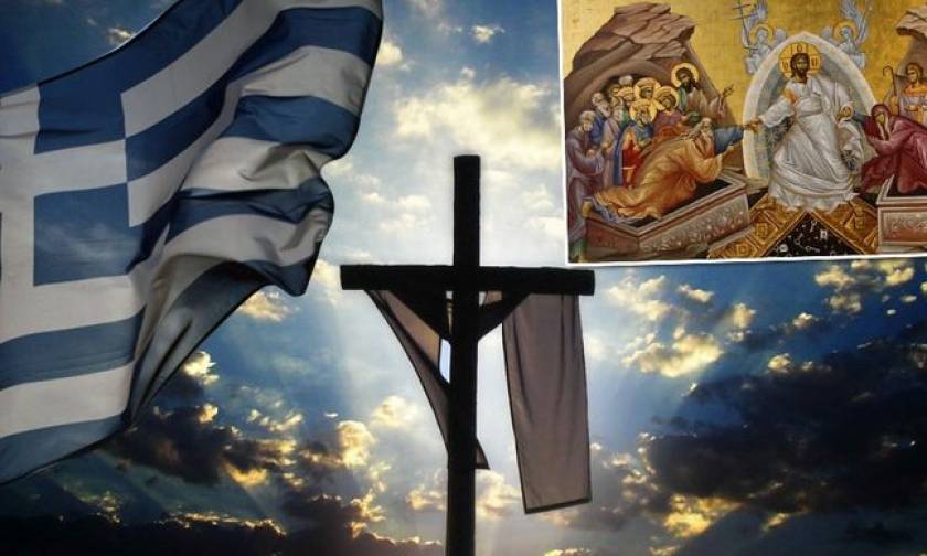 Δημοψήφισμα Newsbomb.gr: Πιστεύετε πως θα έρθει επιτέλους κι η «Ανάσταση των Ελλήνων»;