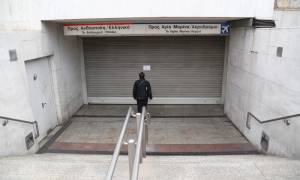 Χωρίς Μετρό και ηλεκτρικό η Αθήνα την Κυριακή του Πάσχα