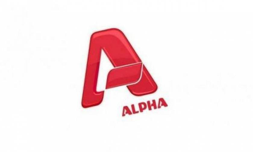 Έλληνας πρωταγωνιστής δήλωσε: «Ήταν λάθος του Alpha που βιάστηκε να κόψει τη σειρά»