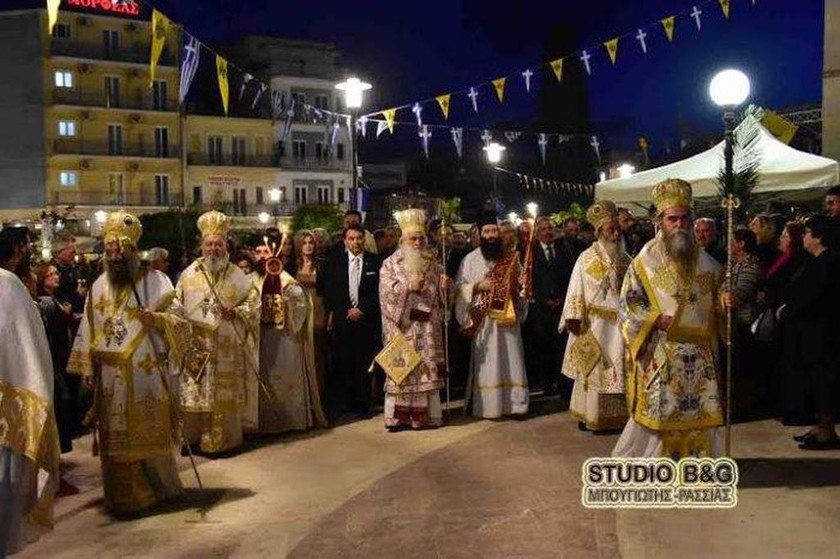 Άργος: Γιορτάζει τον Πολιούχο της Άγιο Πέτρο τον Θαυματουργό (pics+video)