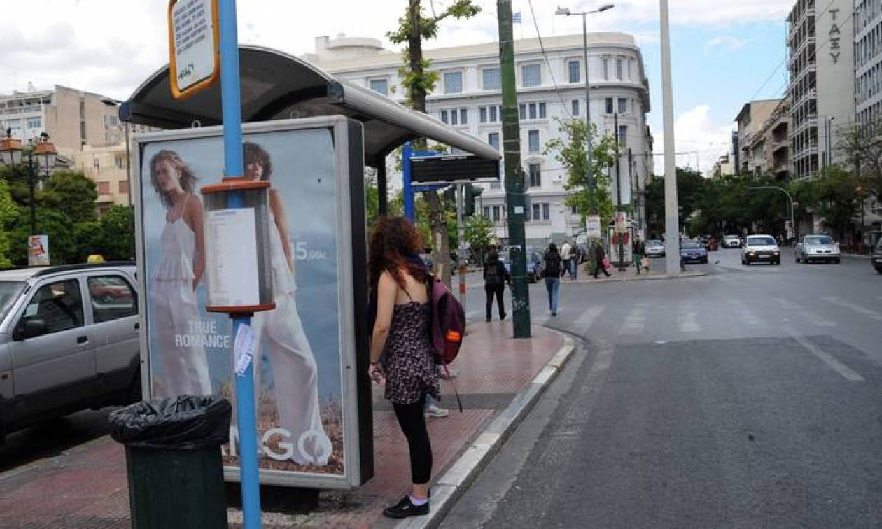 Παραλύει και το Σάββατο η χώρα: Όλες οι κινητοποιήσεις - Πώς θα κινηθούν τα ΜΜΜ