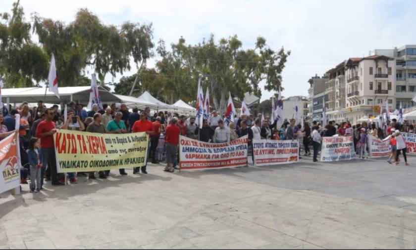 Ασφαλιστικό 2016: Δύο συγκεντρώσεις και πορείες στο Ηράκλειο