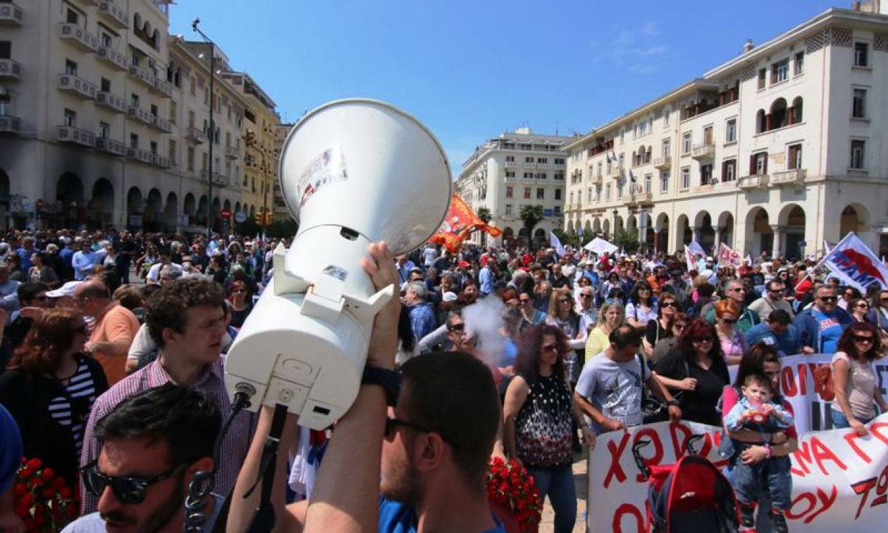 Θεσσαλονίκη: Συλλαλητήρια για το φοροασφαλιστικό και τον εορτασμό της Πρωτομαγιάς