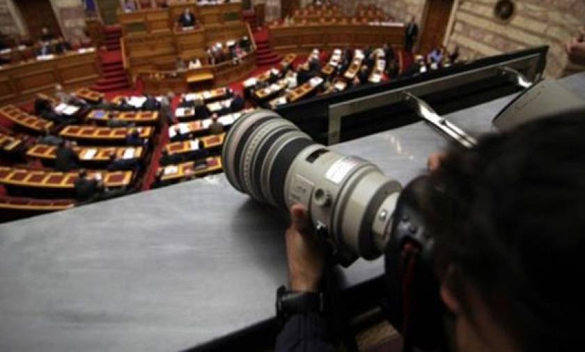 Парламент Греции проголосовал за реформу системы соцстрахования и новый пакет мер экономии