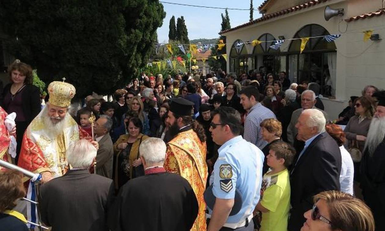 Ο Μητροπολίτης Φθιώτιδος Νικόλαος εγκαινίασε το 82ο Πνευματικό Κέντρο (pics)