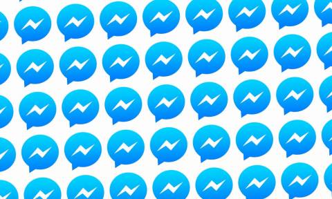 Η μεγάλη αλλαγή του Messenger - Θα μας επιτρέπει να εξαφανίζουμε τα μηνύματα που στείλαμε