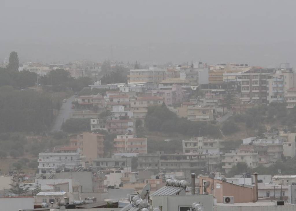 Προσοχή! Το επικίνδυνο φαινόμενο που τρομοκράτησε την Παρασκευή το Ηράκλειο (photo)