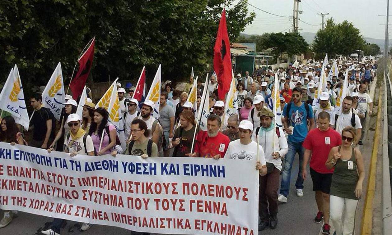 Σήμερα 15 Μαΐου η 36η Μαραθώνια πορεία Eιρήνης-Το πρόγραμμα (video)