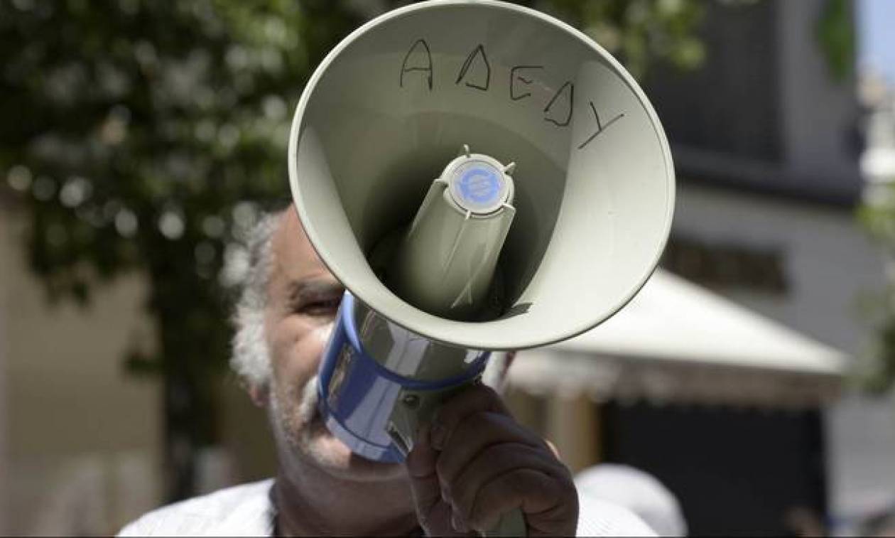 ΑΔΕΔΥ: Συλλαλητήριο την Κυριακή (22/5) κατά του Πολυνομοσχεδίου