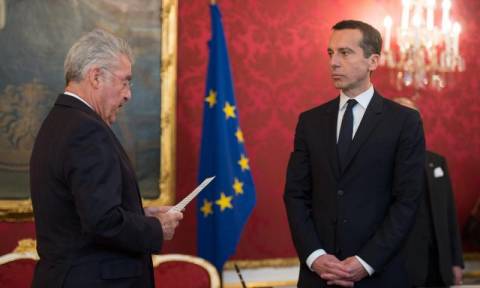 Αυστρία: Αλλαγή πολιτικής προανήγγειλε ο νέος καγκελάριος Κρίστιαν Κερν