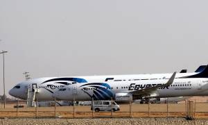 EgyptAir: Το μοιραίο μαύρο λογότυπο της εταιρείας στο Facebook