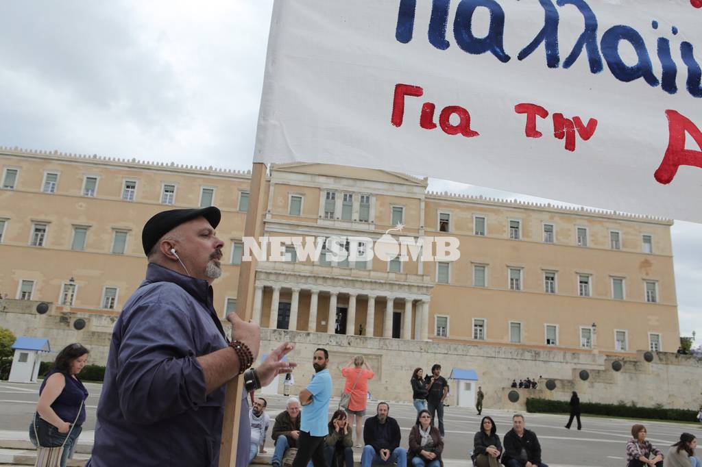 Συγκεντρώσεις διαμαρτυρίας στο Σύνταγμα λόγω ψήφισης του πολυνομοσχεδίου 