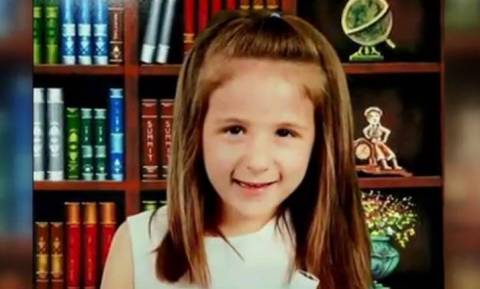 Σοκ στις ΗΠΑ: 5χρονη αυτοπυροβολήθηκε παίζοντας με το όπλο του πατέρα της