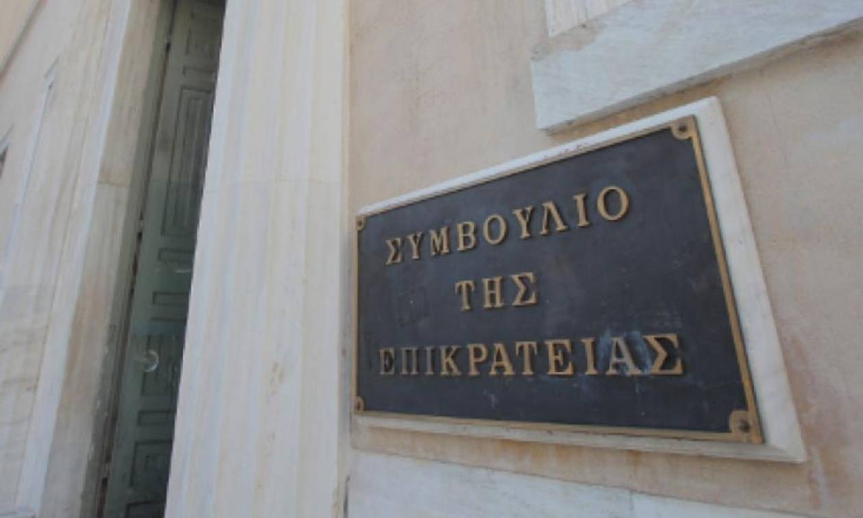 ΣτΕ: Βαριά «καμπάνα» 409.162 ευρώ σε υποθηκοφύλακα