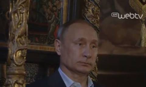Επίσκεψη Πούτιν στο Άγιον Όρος: Συγκινημένος ο Ρώσος Προέδρος
