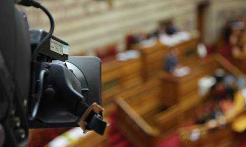 Ερώτηση 27 βουλευτών της ΝΔ στον Τσίπρα για τα πόθεν έσχες 2013 -14