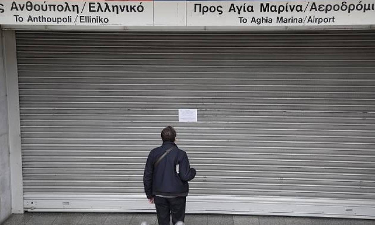 Προσοχή! Χωρίς μετρό, ηλεκτρικό και τραμ η Αττική