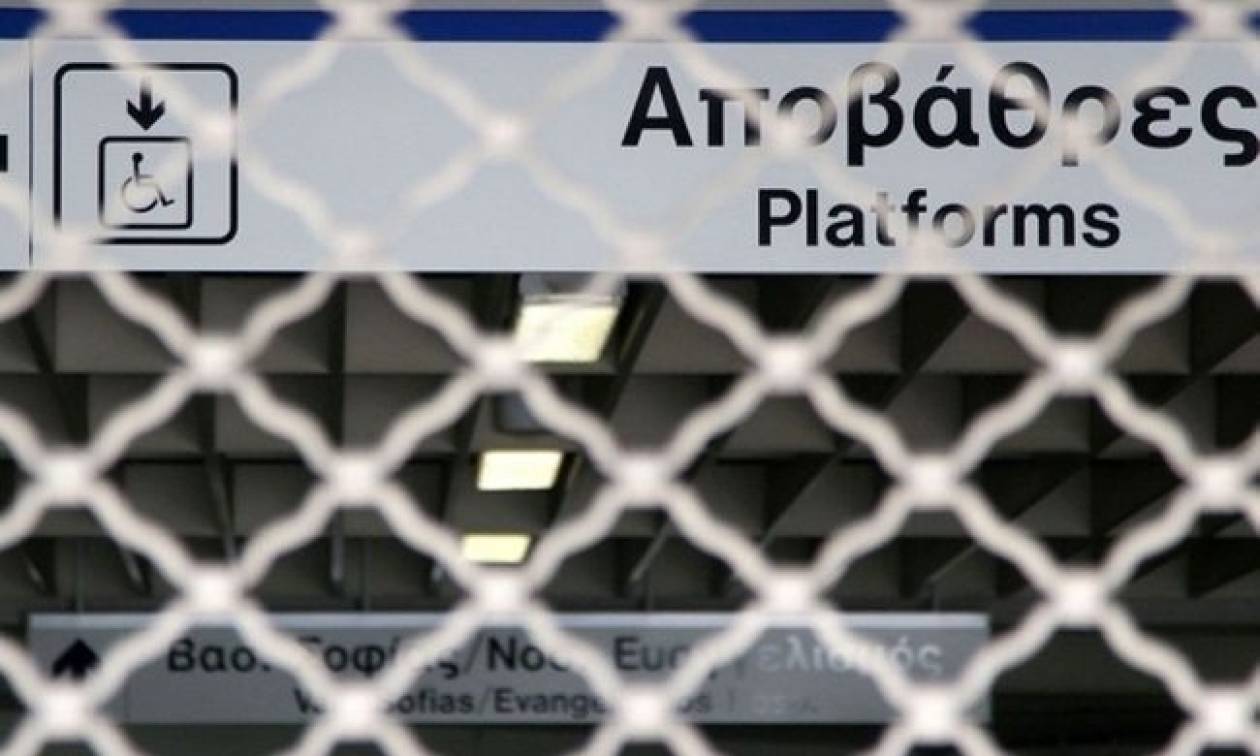 Στάση εργασίας σε Μετρό, Ηλεκτρικό και Τραμ: Δείτε ποιες ώρα θα ακινητοποιηθούν