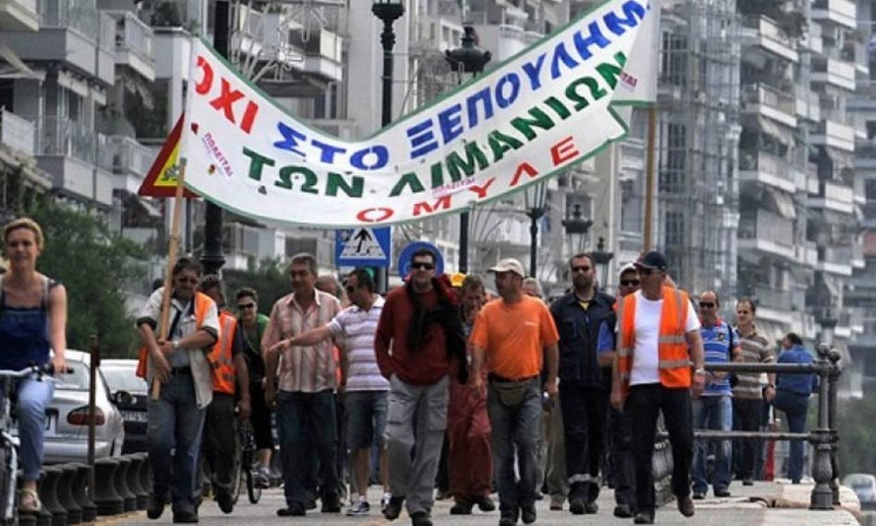 Νέος κύκλος κινητοποιήσεων στα λιμάνια από τους εργαζόμενους