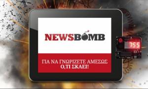 Πρώτο το Newsbomb.gr με τη σφραγίδα του Πανεπιστημίου της Οξφόρδης