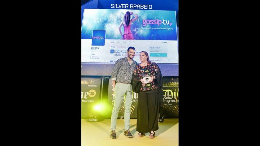 Το Gossip-tv.gr κατέκτησε ασημένιο βραβείο για τη χρήση του Twitter στην κάλυψη της Eurovision, το οποίο παρέλαβε η Διευθύντρια του Gossip-tv.gr, Διονυσία Ζαπατίνα